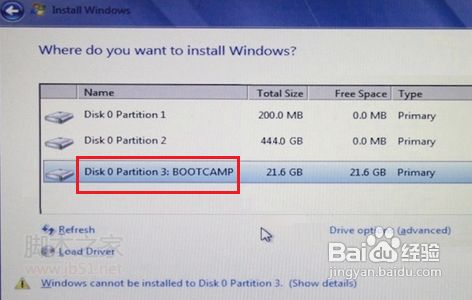 苹果 MAC OS X 怎么安装双系统？