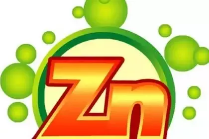 宝宝缺锌什么症状?不爱吃饭就是缺锌吗? 宝宝缺锌什么症状?不爱吃饭就是缺锌吗?