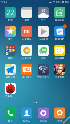 小米 4s 值得买吗?小米手机 4S 体验评测 小米 4s 值得买吗?小米手机 4S 体验评测