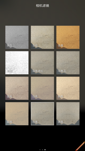 小米 4s 值得买吗?小米手机 4S 体验评测 小米 4s 值得买吗?小米手机 4S 体验评测