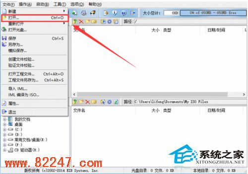 如何使用 u 盘安装 Win10 系统 如何使用 u 盘安装 Win10 系统