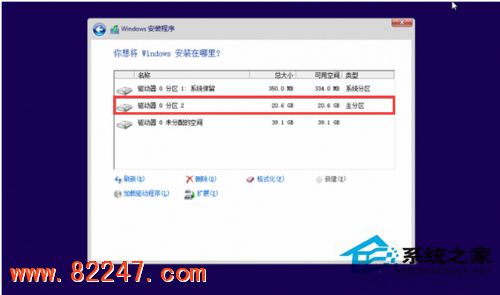 如何使用 u 盘安装 Win10 系统 如何使用 u 盘安装 Win10 系统