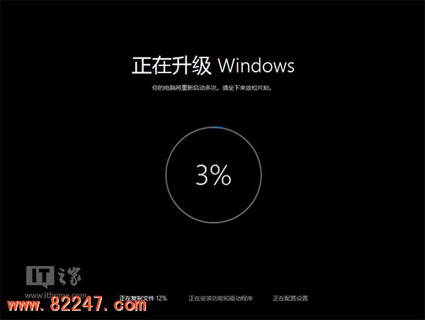 为什么换 Win10 系统的 40 个超赞的理由 为什么换 Win10 系统的 40 个超赞的理由