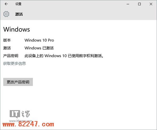 为什么换 Win10 系统的 40 个超赞的理由 为什么换 Win10 系统的 40 个超赞的理由