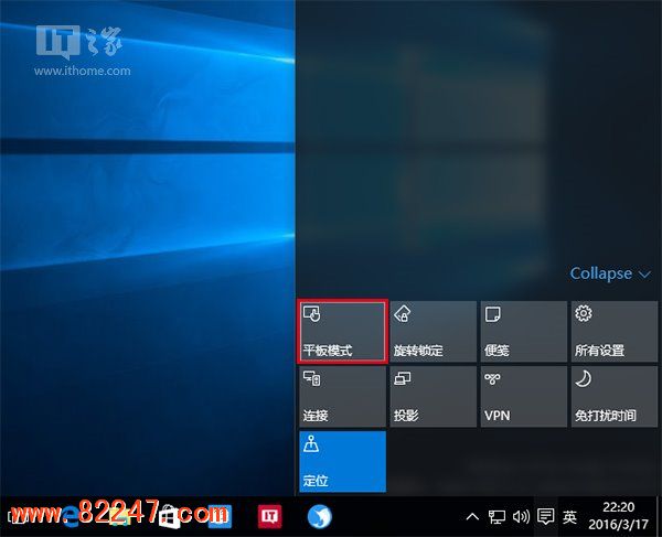 为什么换 Win10 系统的 40 个超赞的理由 为什么换 Win10 系统的 40 个超赞的理由