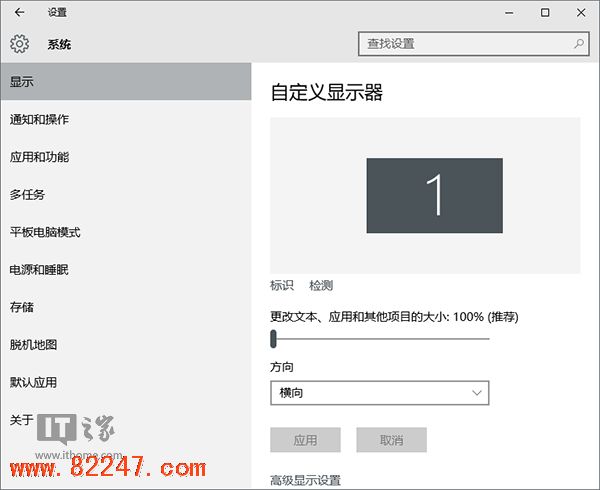 为什么换 Win10 系统的 40 个超赞的理由 为什么换 Win10 系统的 40 个超赞的理由