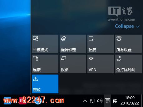 为什么换 Win10 系统的 40 个超赞的理由 为什么换 Win10 系统的 40 个超赞的理由
