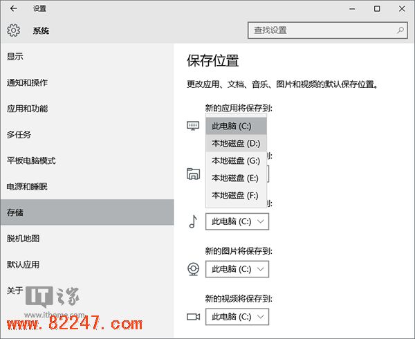 为什么换 Win10 系统的 40 个超赞的理由 为什么换 Win10 系统的 40 个超赞的理由