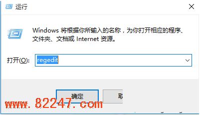 windows10 玩 DNF 等游戏有黑边 windows10 玩 DNF 等游戏有黑边