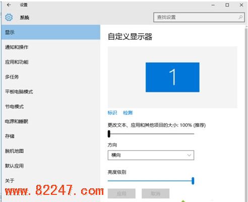 windows10 玩 DNF 等游戏有黑边 windows10 玩 DNF 等游戏有黑边