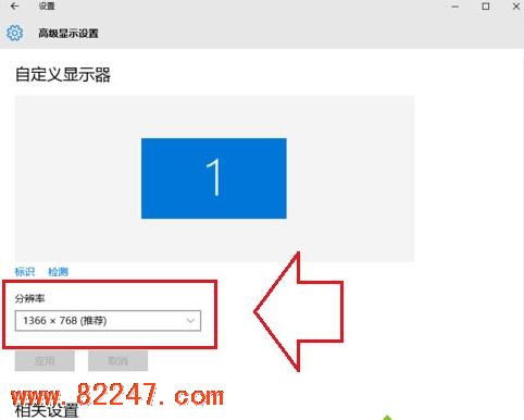 windows10 玩 DNF 等游戏有黑边 windows10 玩 DNF 等游戏有黑边