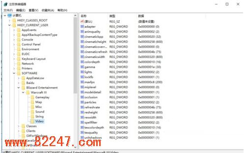windows10 玩 DNF 等游戏有黑边 windows10 玩 DNF 等游戏有黑边