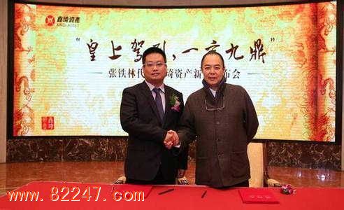 黄晓明微博遭轰炸:黄晓明代言合伙理财公司出问题 黄晓明微博遭轰炸:黄晓明代言合伙理财公司出问题