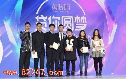 黄晓明微博遭轰炸:黄晓明代言合伙理财公司出问题 黄晓明微博遭轰炸:黄晓明代言合伙理财公司出问题