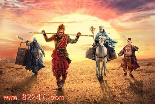 西游记之孙悟空三打白骨精 ed2k 迅雷下载 1280p 高清下载 西游记之孙悟空三打白骨精 ed2k 迅雷下载 1280p 高清下载