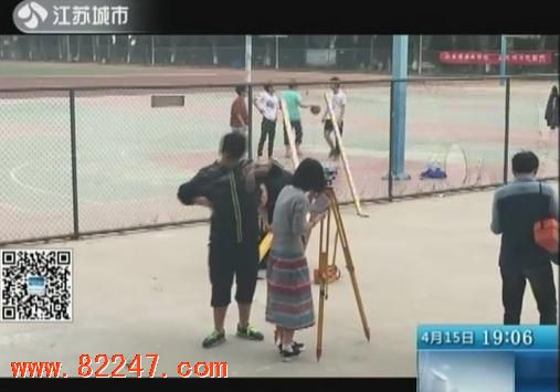 女生联名举报老师性骚扰: 自习猥亵拍裸照