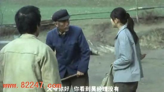 盲山：女大学生被拐深山后被糟蹋 场面脸红