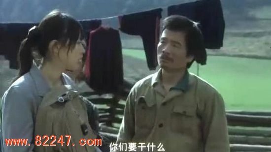 盲山：女大学生被拐深山后被糟蹋 场面脸红