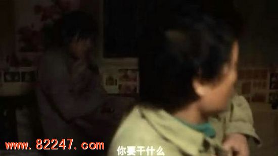 盲山：女大学生被拐深山后被糟蹋 场面脸红