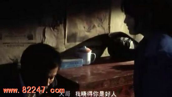 盲山：女大学生被拐深山后被糟蹋 场面脸红