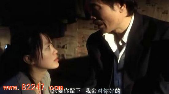 盲山：女大学生被拐深山后被糟蹋 场面脸红