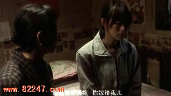 盲山：女大学生被拐深山后被糟蹋 场面脸红