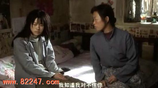 盲山：女大学生被拐深山后被糟蹋 场面脸红