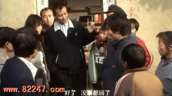 盲山：女大学生被拐深山后被糟蹋 场面脸红