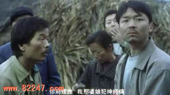 盲山：女大学生被拐深山后被糟蹋 场面脸红