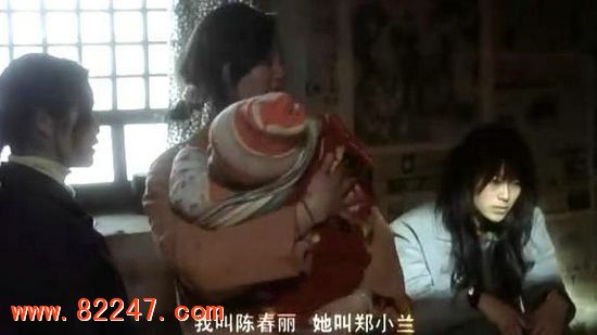 盲山：女大学生被拐深山后被糟蹋 场面脸红