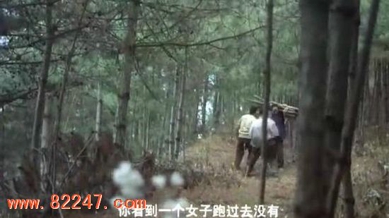 盲山：女大学生被拐深山后被糟蹋 场面脸红