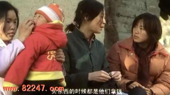 盲山：女大学生被拐深山后被糟蹋 场面脸红