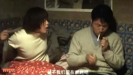 盲山：女大学生被拐深山后被糟蹋 场面脸红