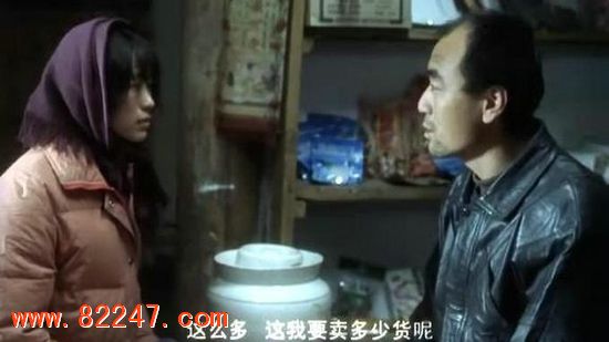 盲山：女大学生被拐深山后被糟蹋 场面脸红