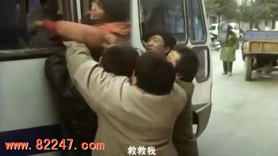 盲山：女大学生被拐深山后被糟蹋 场面脸红