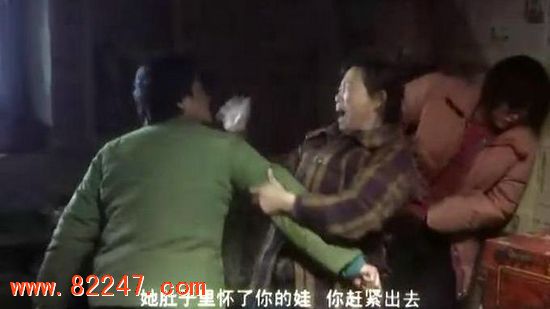 盲山：女大学生被拐深山后被糟蹋 场面脸红