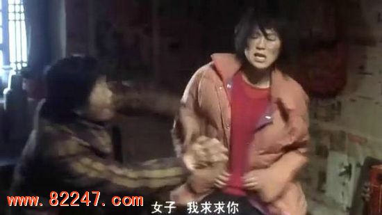 盲山：女大学生被拐深山后被糟蹋 场面脸红