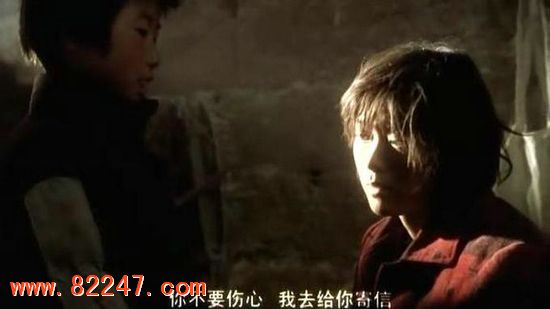 盲山：女大学生被拐深山后被糟蹋 场面脸红