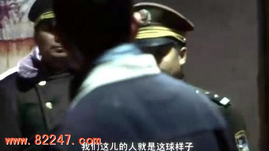 盲山：女大学生被拐深山后被糟蹋 场面脸红