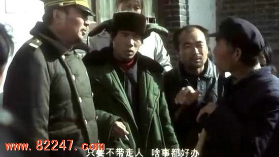 盲山：女大学生被拐深山后被糟蹋 场面脸红