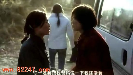 盲山：女大学生被拐深山后被糟蹋 场面脸红