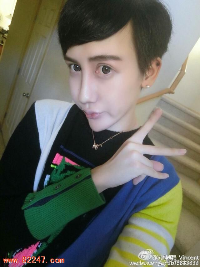 刘梓晨摊上大事 不雅视频疯转 蛇精男亚美只只拉低三观