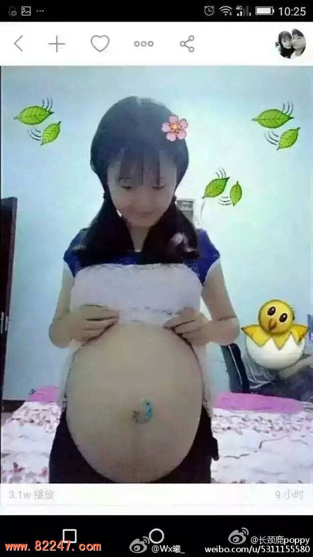 00 后怀孕待产 00 后准妈咪的故事