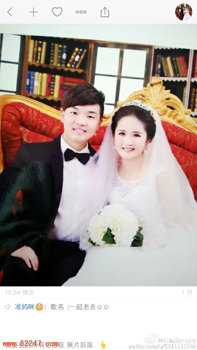 00 后怀孕待产 00 后准妈咪的故事