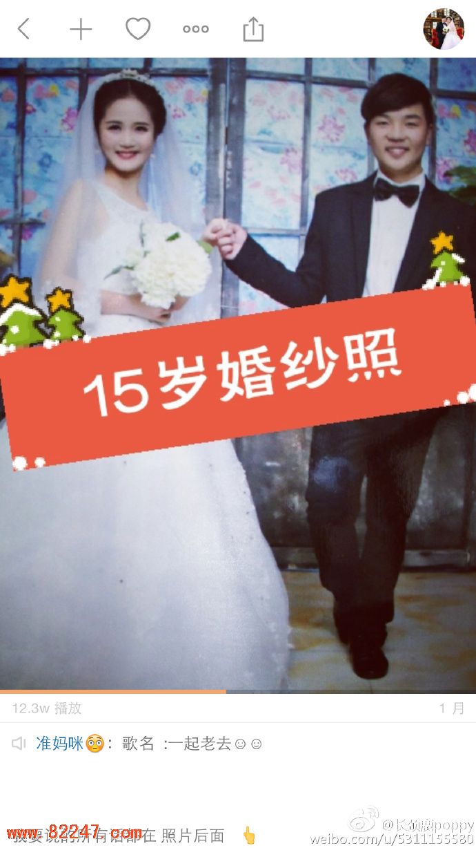 00 后怀孕待产 00 后准妈咪的故事