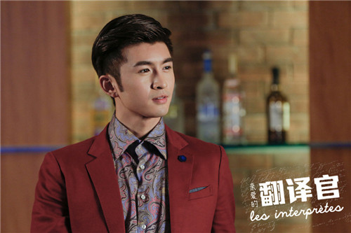 《亲爱的翻译官》全集 1 -42 集分集剧情介绍 《亲爱的翻译官》全集 1 -42 集分集剧情介绍