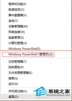 Win10 任务栏假死怎么办？Win10 任务栏假死解决办法