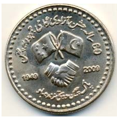 一万吨大米 中国和巴基斯坦的真实关系原来这么铁！