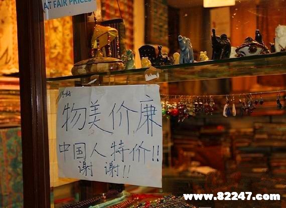 一万吨大米 中国和巴基斯坦的真实关系原来这么铁！