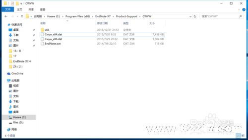 64 位 Word2016 加载 EndNote X7 方法